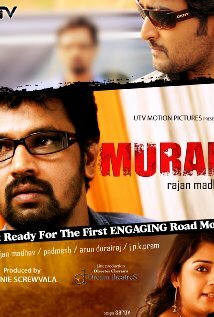 Постер к фильму Muran (2011)