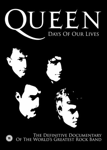 Постер к сериалу Queen: Дни наших жизней (ТВ) (2011)