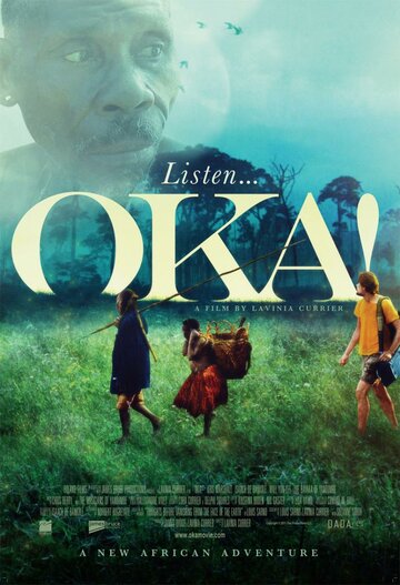 Скачать фильм Oka! 2011