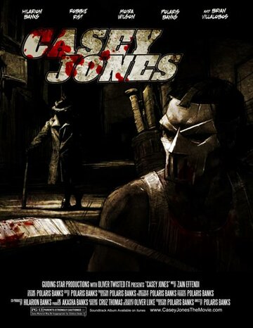 Постер к фильму Кейси Джонс (2011)