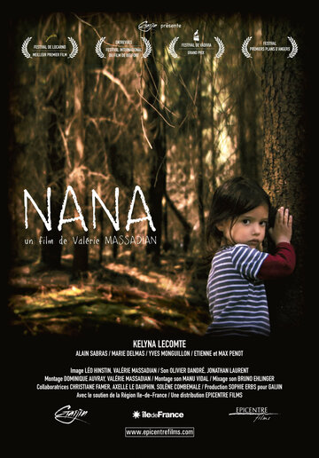 Постер к фильму Nana (2011)