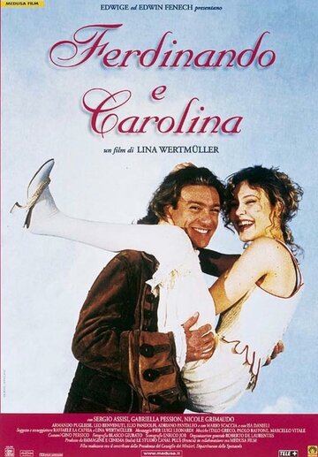Постер к фильму Фердинанд и Каролина (1999)