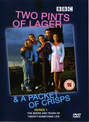 Постер к сериалу Две пинты лагера и упаковка чипсов (2001)