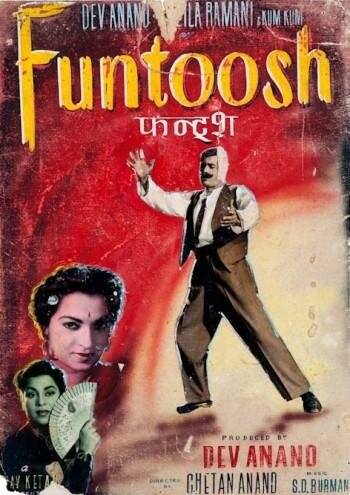 Постер к фильму Фантуш (1956)