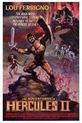 Постер к фильму Геркулес 2 (1985)