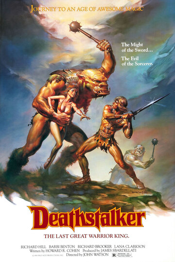 Постер к фильму Ловчий смерти (1983)