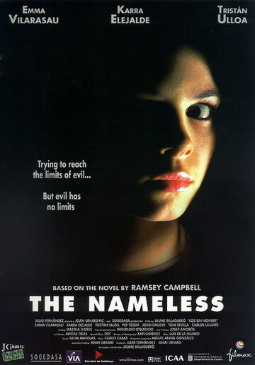 Постер к фильму Без имени (1999)