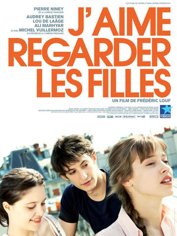 Постер к фильму Люблю смотреть на девушек (2011)