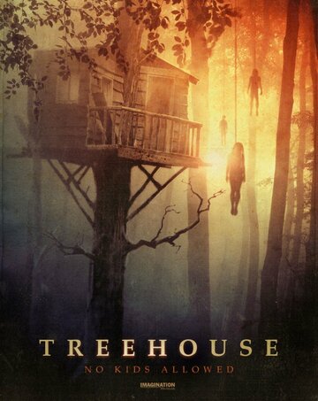 Постер к фильму Домик на дереве (2014)