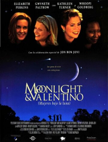 Постер к фильму Лунный свет и Валентино (1995)