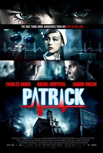 Постер к фильму Патрик (2013)