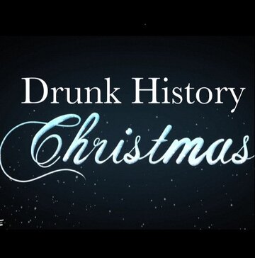Скачать фильм Пьяная рождественская история 2011