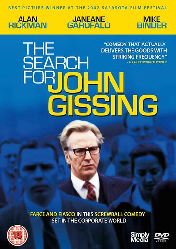 Постер к фильму В поисках Джона Гиссинга (2001)