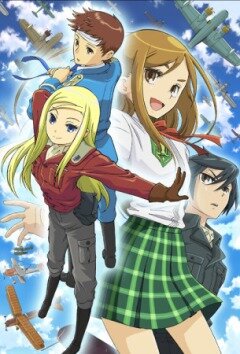 Постер к анимеу Аллисон и Лилия (2008)