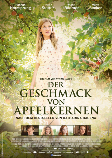 Постер к фильму Вкус яблочных семян (2013)