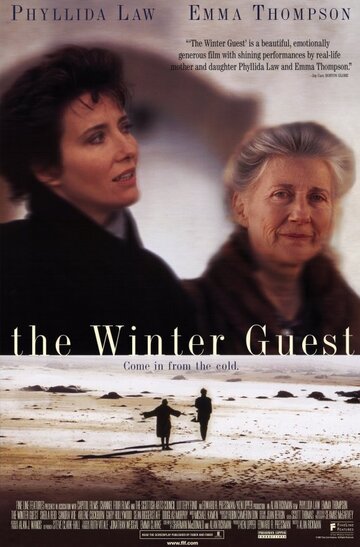 Постер к фильму Зимний гость (1997)