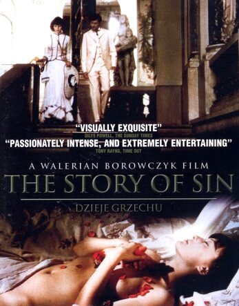 Постер к фильму История греха (1975)
