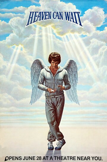 Постер к фильму Небеса могут подождать (1978)
