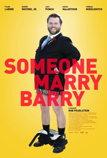 Постер к фильму Поженить Бэрри (2013)