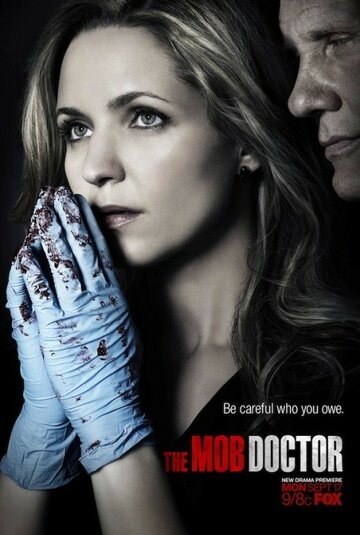 Постер к сериалу Доктор мафии (2012)