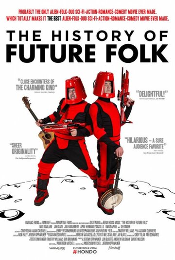 Постер к фильму История «Future Folk» (2012)