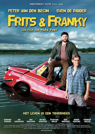 Постер к фильму Фриц и Фрэнки (2013)