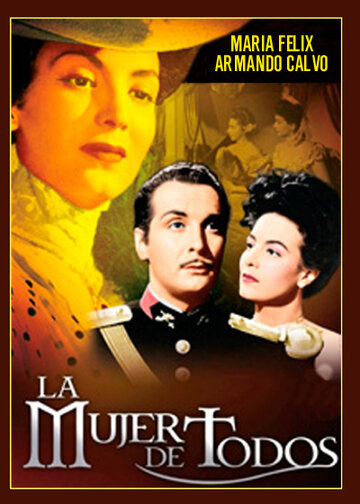Постер к фильму Женщины для всех (1946)