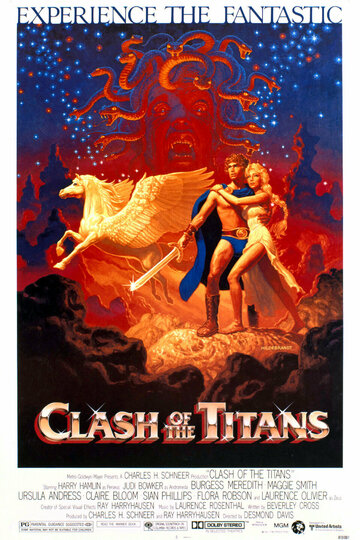Постер к фильму Битва Титанов (1981)