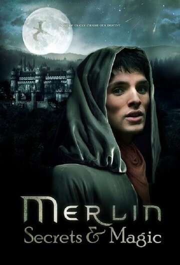 Постер к сериалу Мерлин: Секреты и магия (2009)