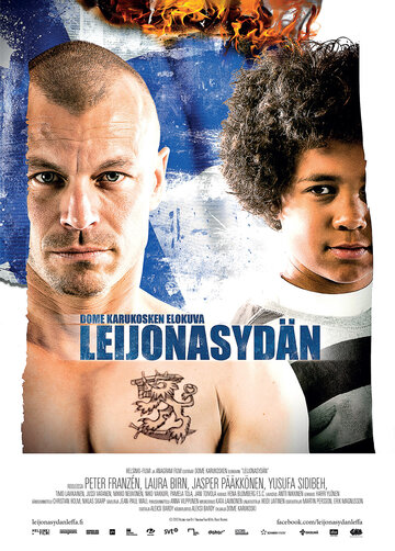 Постер к фильму Сердце льва (2013)