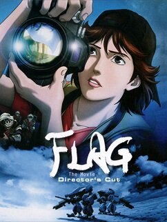Скачать аниме Флаг: Режиссерская версия Flag Director`s Edition