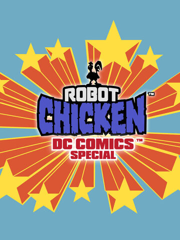 Постер к фильму Робоцып: Специально для DC Comics (2012)