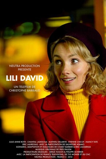Постер к фильму Лили Давид (ТВ) (2012)
