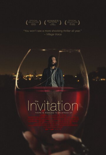 Постер к фильму Приглашение (2015)
