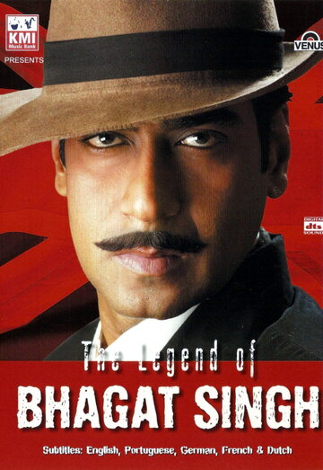 Постер к фильму Легенда о Бхагате Сингхе (2002)