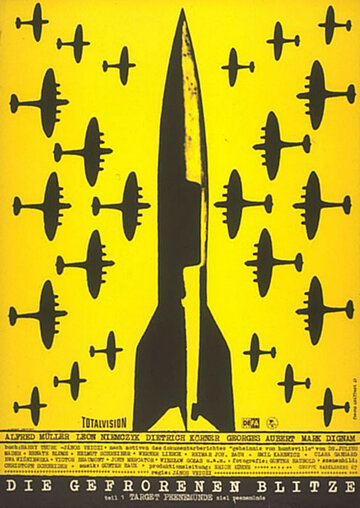 Постер к фильму Замерзшие молнии (1967)