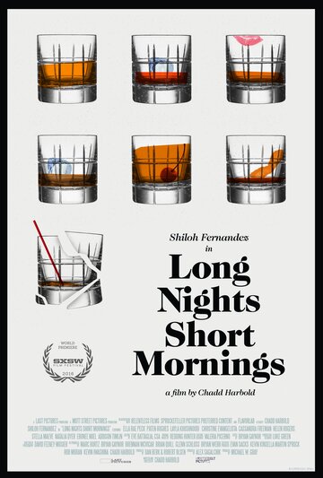 Постер к фильму Длинная ночь, короткое утро (2016)