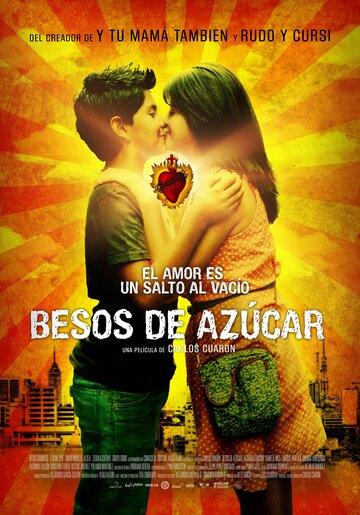 Постер к фильму Сахарный поцелуй (2013)
