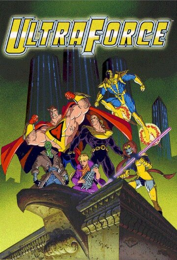 Постер к сериалу Супер сила (1995)