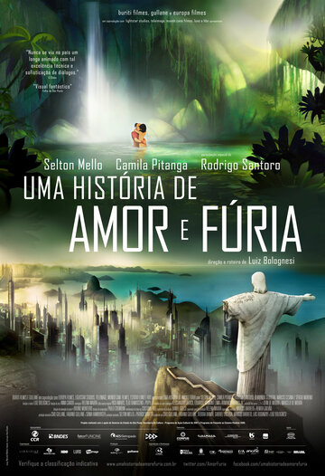 Постер к фильму Рио 2096: Любовь и ярость (2013)