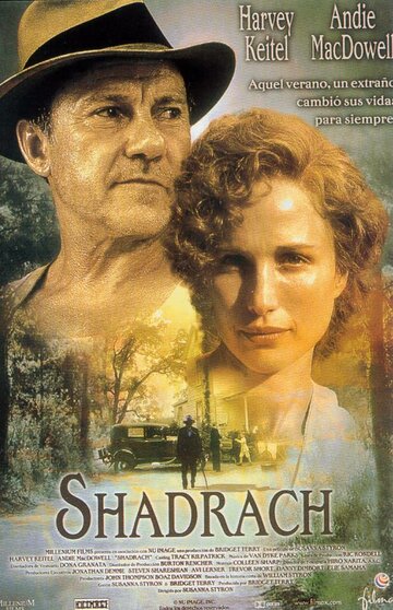 Постер к фильму Шадрак (1998)
