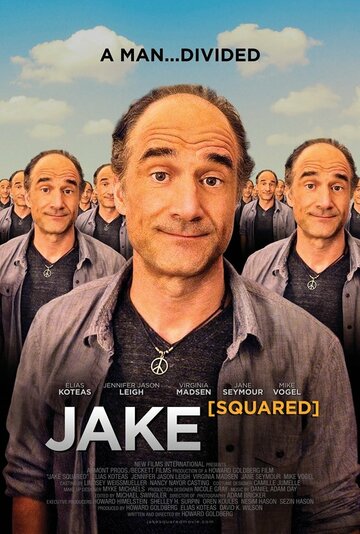 Постер к фильму Джейк в квадрате (2013)