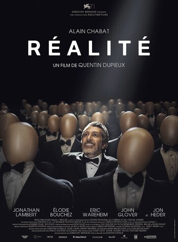 Постер к фильму Реальность (2014)