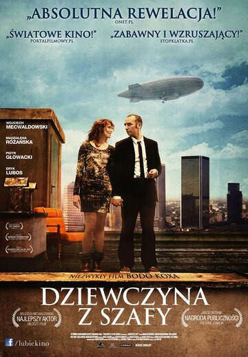 Постер к фильму Девушка из шкафа (2012)