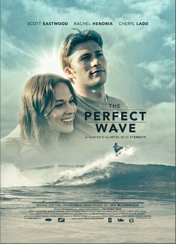 Постер к фильму Идеальная волна (2014)