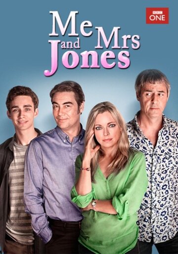 Постер к сериалу Я и миссис Джонс (2012)