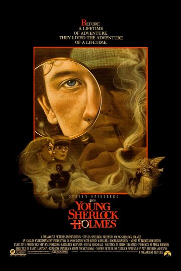 Постер к фильму Молодой Шерлок Холмс (1985)