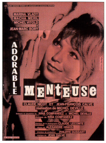 Постер к фильму  (1961)