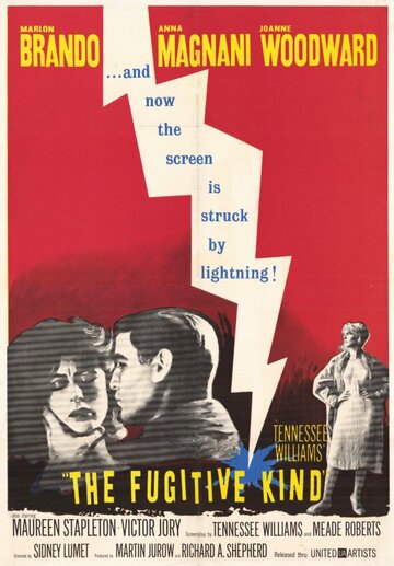 Постер к фильму Из породы беглецов (1960)