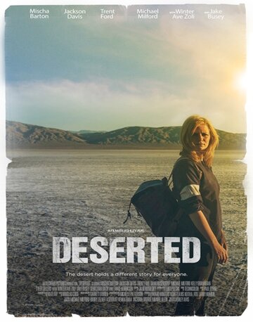 Постер к фильму Испытание пустыней (2016)